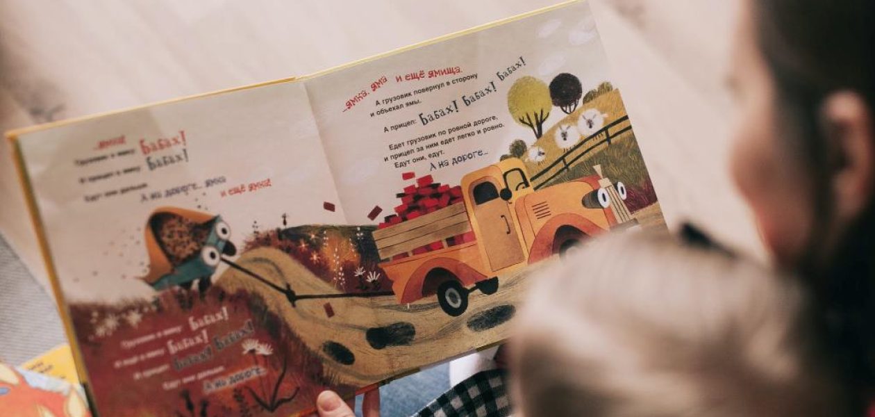 6 libros imprescindibles para niños de 3-4 años